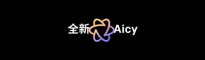Note16 系列 AI 手机战神归来pg电子试玩星纪魅族新品发布国民严选魅族(图5)