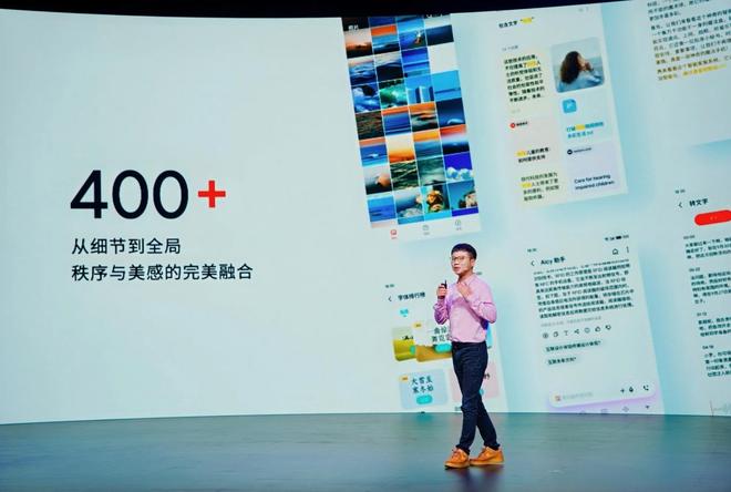Note16 系列 AI 手机战神归来pg电子试玩星纪魅族新品发布国民严选魅族(图25)