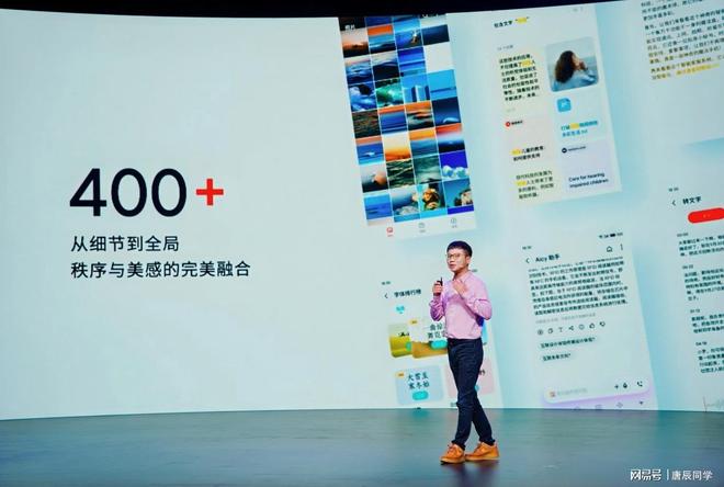 星纪魅族加速实践“AI 平权”pg电子中国网站多款新品发布(图8)