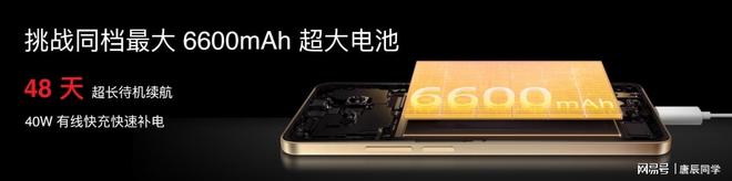 星纪魅族加速实践“AI 平权”pg电子中国网站多款新品发布(图13)