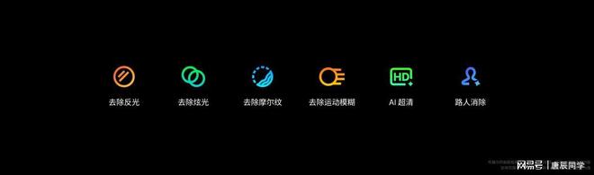 星纪魅族加速实践“AI 平权”pg电子中国网站多款新品发布(图12)