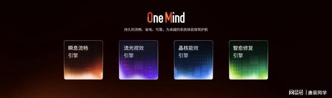 星纪魅族加速实践“AI 平权”pg电子中国网站多款新品发布(图24)