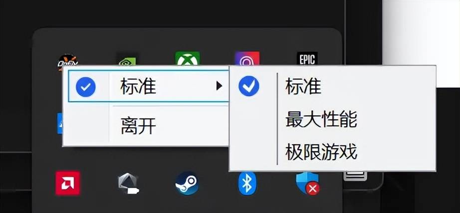 ”技嘉X3D系列主板免费提升游戏性能pg电子免费模拟器高端主板“模范生(图11)